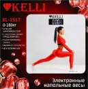 Напольные весы Kelli KL-1517 фото 2