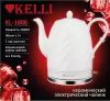 Электрочайник Kelli KL-1808 icon 2