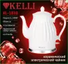 Электрочайник Kelli KL-1810 icon 2