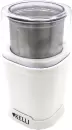 Электрическая кофемолка KELLI KL-5113 icon