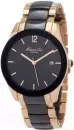 Наручные часы Kenneth Cole KC4760 icon