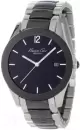 Наручные часы Kenneth Cole KC4762 icon