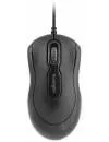 Компьютерная мышь Kensington Mouse in-a-box icon