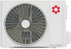 Кондиционер Kentatsu TIBA Inverter KSGTI70HZRN1/KSRTI70HZRN1 icon 4