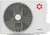 Кондиционер Kentatsu TOKACHI R32 KSGTO50HZRN1/KSRTO50HZRN1 icon 4