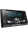 Автомагнитола Kenwood DPX-5100BT icon