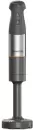 Погружной блендер Kenwood HBM 60.007 GY icon 3