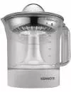 Соковыжималка для цитрусовых Kenwood JE290 icon