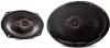 Автоакустика Kenwood KFC-PS6996EX icon
