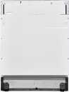 Посудомоечная машина Kernau KDI 6754 AD icon 3