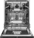 Посудомоечная машина Kernau KDI 6763 icon