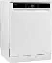 Посудомоечная машина Kernau KFDW 6753 W icon 2