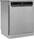 Посудомоечная машина Kernau KFDW 6753 X icon 3