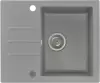 Кухонная мойка Kernau KGS A 4560 1B1D Grey Metallic icon