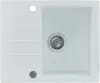Кухонная мойка Kernau KGS A 4560 1B1D Pure White icon