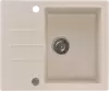 Кухонная мойка Kernau KGS A 4560 1B1D Sand icon