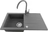 Кухонная мойка Kernau KGS A 50 1B1D Grey Metallic icon 3