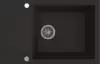 Кухонная мойка Kernau KGS H 6078 1B1D Deep Black icon
