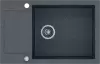 Кухонная мойка Kernau KGS H 6078 1B1D Graphite icon