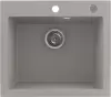 Кухонная мойка Kernau KGS H 60 1B Grey Metallic icon