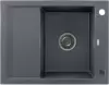Кухонная мойка Kernau KGS M 4565 1B1D Graphite icon