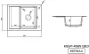 Кухонная мойка Kernau KGS M 4565 1B1D Graphite icon 3