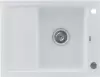 Кухонная мойка Kernau KGS M 4565 1B1D Pure White icon