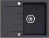 Кухонная мойка Kernau KGS V 4565A 1B1D Black Metallic icon
