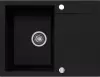 Кухонная мойка Kernau KGS V 4565A 1B1D Deep Black icon