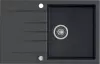 Кухонная мойка Kernau KGS V 45A 1B1D Black Metallic icon