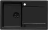 Кухонная мойка Kernau KGS Z 4575 1B1D Deep Black icon