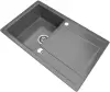 Кухонная мойка Kernau KGS Z 4575 1B1D Graphite icon 4