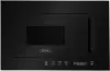 Микроволновая печь Kernau KMO 204.1 GB Slim icon