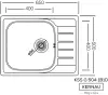 Кухонная мойка Kernau KSS G 504 1B1D Smooth icon 2