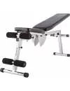 Скамья Kettler Axos Universal Bench 7629-800 icon