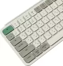 Клавиатура Keychron B1 Pro B1P-K12-RU (ретро зеленый, нет кириллицы) фото 4