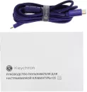 Клавиатура Keychron Q5 RGB Q5-O2-RU (Gateron G Pro Blue) icon 7