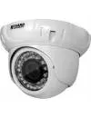 CCTV-камера KGuard VD405E icon