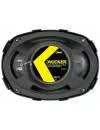 Автоакустика Kicker CS6934 icon 4