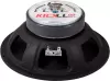 Автоакустика Kicx LL 80 ver.3 icon 5