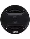 Автоакустика Kicx RX 502 icon 2