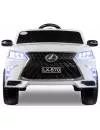 Детский электромобиль Kid’s Care Lexus LX 570 4x4 (белый) icon 2