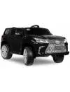 Детский электромобиль Kid’s Care Lexus LX 570 4х4 (черный) icon