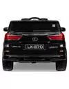 Детский электромобиль Kid’s Care Lexus LX 570 4х4 (черный) icon 5