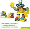 Конструктор Kids Home Toys Автобот 4371518 icon 4