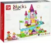Конструктор Kids Home Toys Чудесный замок 188-A24 / 9655725 icon
