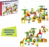 Конструктор Kids Home Toys Чудесный зоопарк 188-A07 7120607 icon 6