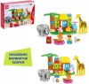 Конструктор Kids Home Toys Чудесный зоопарк 7120608 icon 3