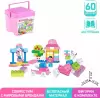 Конструктор Kids Home Toys Модные девчонки 2496905 icon 4