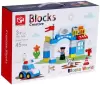 Конструктор Kids Home Toys Полицейский участок 188-A04 7120615 icon